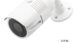 Camara bullet 4 en 1 1080P exterior 3.6mm infrarrojos OSD-UTC blanco